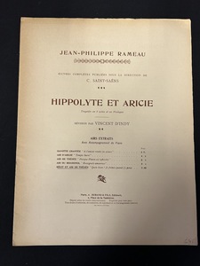 『レトロ ピアノ楽譜 JEAN-PHILIPPE RAMEAU HIPPOLYTE ET ARICIE VINCENT D'INDY』