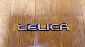 ST202 ST205　セリカ　リア エンブレム （CELICA)　純正 新品　 GT-FOUR CELICA 