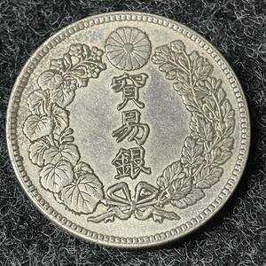 一圓 大日本 明治10年 新一円銀貨 大型銀貨 古錢 貿易銀 あ915