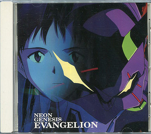 CD[ Neon Genesis Evangelion #NEON GENESIS EVANGELION]# original soundtrack 1#. nest poetry .#en DIN g theme music # Takahashi Yoko # somewhat defect 