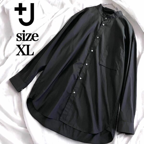 極美品 ユニクロ ＋J スーピマコットンオーバーサイズスタンドカラーシャツ XL