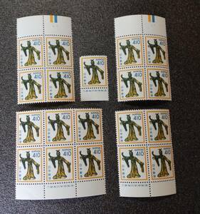 普通切手　摩耶夫人像　カラーマークと銘版付きブロックと単片　未使用品　額面　７，７９０円