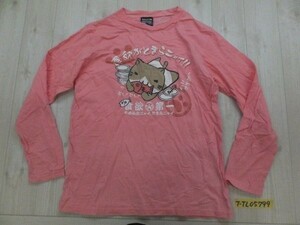 NECOBUCHI-SAN メンズ 食欲がとまらないニャン プリント ロンT 長袖Tシャツ L ピンク