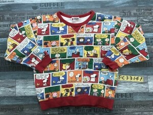 familiar ファミリア × PEANUTS ピーナッツ キッズ スヌーピー アメコミ スウェットトレーナー 130 赤他