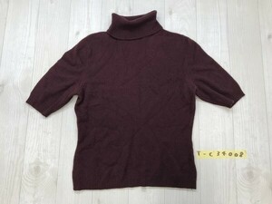 UNITED COLORS OF BENETTON Benetton lady's high‐necked short sleeves knitted sweater adzuki bean color 