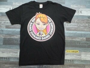 大興千香子 桜ちかこ メンズ レディース 埼玉県出身 演歌歌手 両面プリント 半袖Tシャツ M 黒