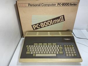 ☆貴重レトロ！箱付き　NEC☆PC-8001MKⅡ☆旧型PC☆通電OK！現状品　パーソナルコンピュータ 日本電気 パソコン キーボード レトロ