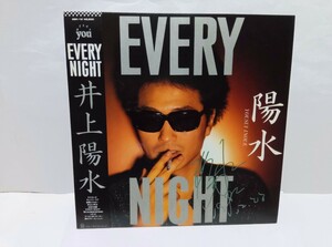 井上陽水 直筆サイン入りLP★EVERY NIGHT★