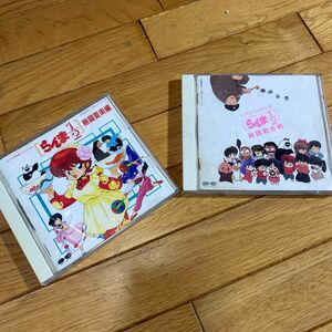 CDらんま1/2二枚セット！