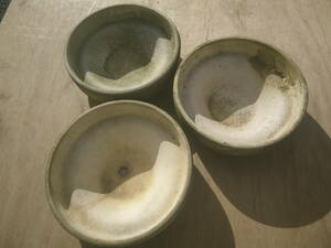 えんごろ　サヤ　植木鉢　盆栽用　ヴィンテージ鉢　DIY　ガーデニング材料　レトロ　