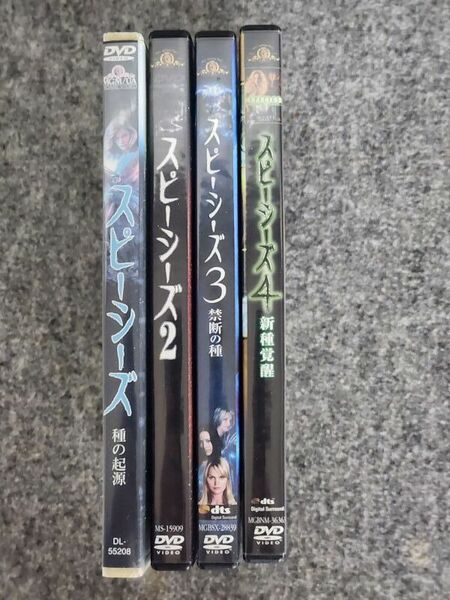 【中古】　DVD　スピーシーズ　種の起源　/　スピーシーズ２　/　スピーシーズ３　禁断の種　/　スピーシーズ４　新種覚醒