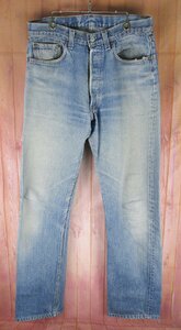 YP18219 Levi's リーバイス 501 ジーンズ デニムパンツ USA製 1986年製 W33