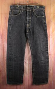 YP18125 Levi's リーバイス 501 デニムパンツ ブラックジーンズ メキシコ製 00501-0226 W33