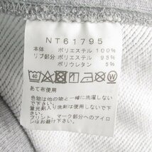 MFW23963 THE NORTH FACE ノースフェイス スウェットパーカー NT61795 XL グレー_画像5