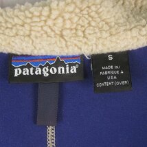 MFJ24012 90's PATAGONIA パタゴニア レトロX カーディガン USA製 S ナチュラル_画像4