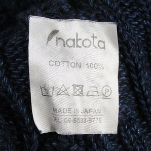 MFO16614 nakota ナコタ ニットキャップ 帽子（クリックポスト可）の画像5