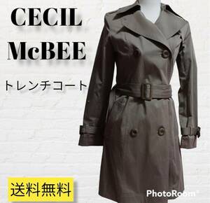 CECIL McBEE 上品トレンチコートSサイズブラウングレージュ色