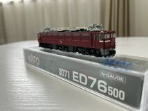 KATO ED76-500番台　品番3071_画像3