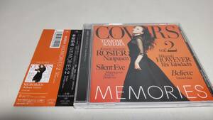 A3080　『CD』　MEMORIES 2-Kahara All Time Covers-　/　華原朋美　難破船　雪の華　ビリーヴ　いい日旅立ち　見上げてごらん夜の星を　他