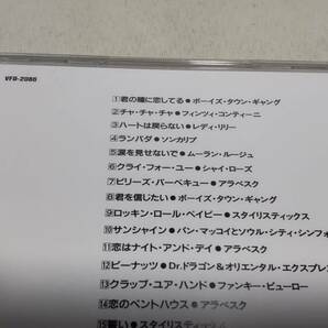 A3224『CD』ディスコ・ヒット・ベスト・コレクション ⑥ 君の瞳に恋してる チャ・チャ・チャビューティフル・サンデー ハートは戻らないの画像3