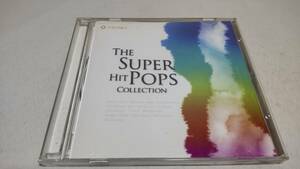 A3296 『CD』　スーパー・ヒット・ポップス VOLUME.4 　Bee Gees ABBA　Roberta Flack カーペンターズ　オリビアニュートンジョン 他