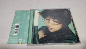 A3385 『CD』 Distance　/　宇多田ヒカル　　アルバム