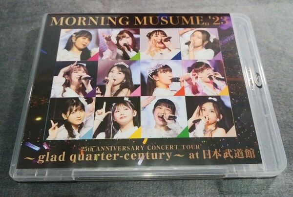 Blu-ray2枚組 モーニング娘。'23 25thコンサート glad quarter century 日本武道館 ロッキン