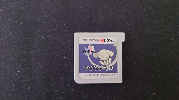Nintendo　ニンテンドー3DS　洞窟物語3D Cave Story 3D　ソフトのみ