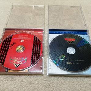 CD カーズ カーズ2 オリジナル・サウンドトラック レンタルの画像4
