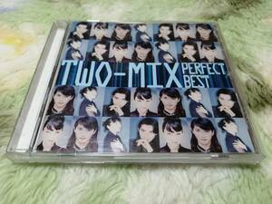 CD TWO-MIX パーフェクト・ベスト レンタル