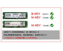 M.2 NVME NGFF to PCI-E 3.0ｘ4 デュアル拡張カード_画像6