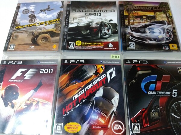 PS3 レース ゲーム 6本セット ニードフォースピード レースドライバーグリッド グランツーリスモ ミッドナイトクラブ モーターストーム F1