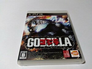 PS3 ゴジラ -GODZILLA-