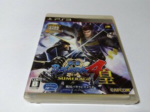 PS3 戦国BASARA4 皇