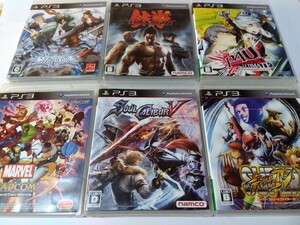 PS3 格闘 ゲーム ソフト 6本セット 鉄拳 カプコン マーヴル ストリートファイター ソウルキャリバー ペルソナ ブレイブルー