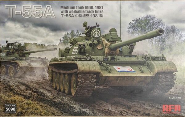 1/35 ライフィールドモデル T-55A 主力戦車 ソビエト海軍歩兵仕様 