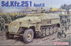 1/35 Sd.kfz251 ハーフトラック イージートラック&フィギュア&3Dプリントパーツ付き ドイツ軍