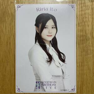 乃木坂46 伊藤理々杏 11th YEAR BIRTHDAY LIVE ポストカード 1枚 検) 会場 販売 制服