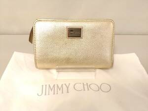 【美品】JIMMY CHOO ジミー チュウ L字ファスナー 二つ折り財布/シャンパンゴールド/保存袋付き/約9×14×3cm/本革レザー/01YZ021707