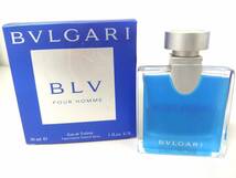 【美品】BVLGARI ブルガリ BLV ブルー CLINIQUE クリニーク happy ハッピー他 香水 4点セット/スカルプチャー/サムライ/コロン/LNJ76-6_画像2