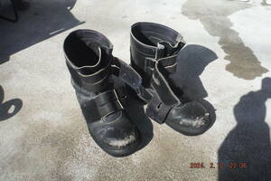 25.5cm EEE ミドリ安全 革製合成ゴム2層底安全靴 RTU235 安全靴 MIDORI