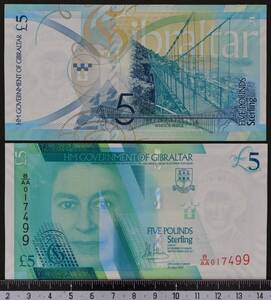 外国紙幣　ジブラルタル 2020年 未使用 5ポンド