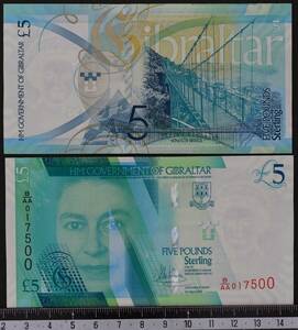 外国紙幣　ジブラルタル 2020年 未使用 5ポンド