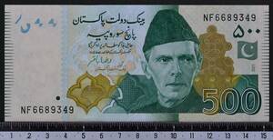 外国紙幣 パキスタン 2021年 未使用 500ルピー