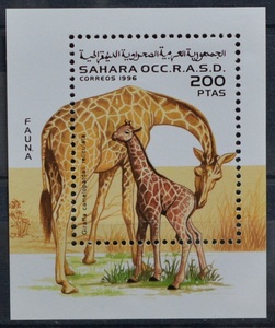 「TB40」サハラ共和国切手　1996年　キリン