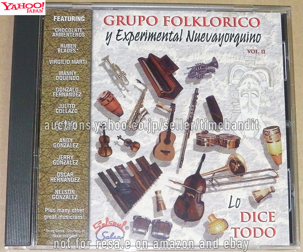 中古輸入CD Grupo Folklorico Y Experimental Nuevayorquino Lo Dice Todo [Re:1998][20-7014-2] Tom Moulton Salsoul Salsa Series