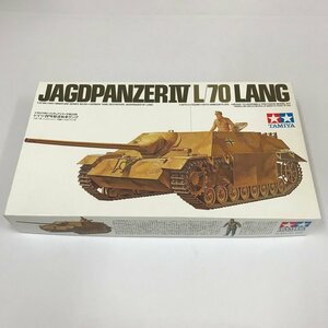 NH/L/【未組立】ドイツ・Ⅳ号駆逐戦車ラング 1/35ミリタリーミニチュアシリーズ No.88/TAMIYA/JAGDPANZER Ⅳ L/70 LANG/プラモデル