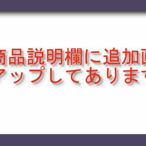 拓本 停雲館法帖 折本 ６帖◆中国 支那 書道 唐本 古書 貴重本の画像10