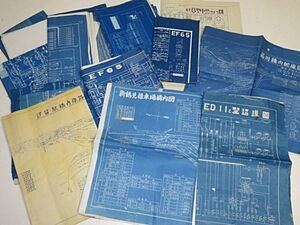 鉄道資料　青焼き図面 等　29点程　まとめて◆新鶴見操車場構内図 汐留駅構内線路図 EF60 EF65 国府津機関区 他　鉄道関係者所有品
