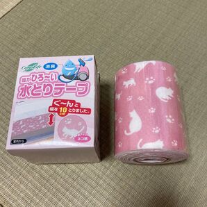 幅がひろ〜い水とりテープ ネコ柄 コモライフ